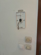 interphone audio came