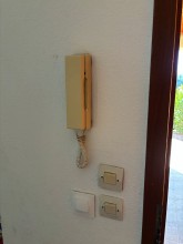 interphone audio came